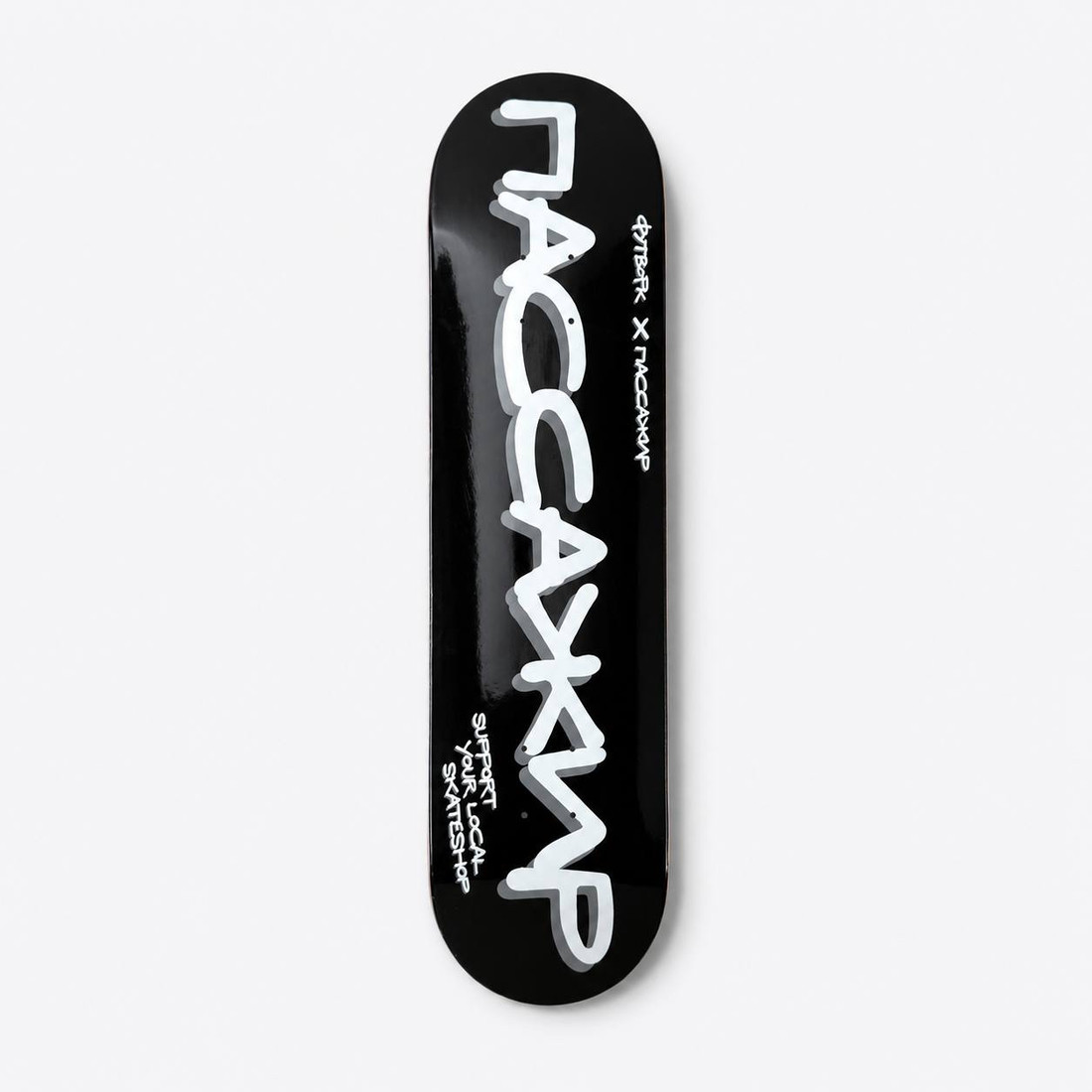 Купить Дека Футворк х Пассажир Shop Deck (black)