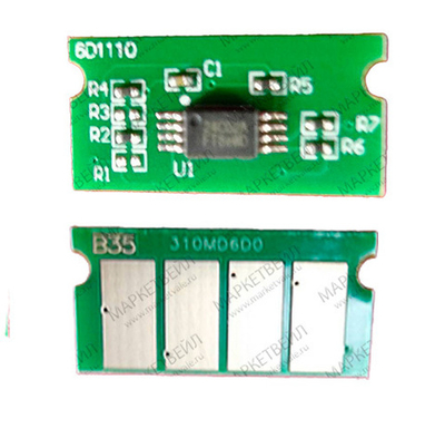 Чип для картриджа Ricoh SP C231/C232/C242/C251/C310/C311/C312/C341/C342 (SPC310HE) Magenta, 6K (ELP)