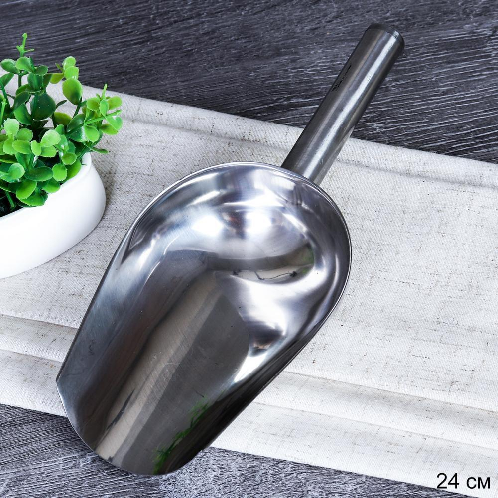 Совок для сыпучих продуктов 24 см металл / S-10 /