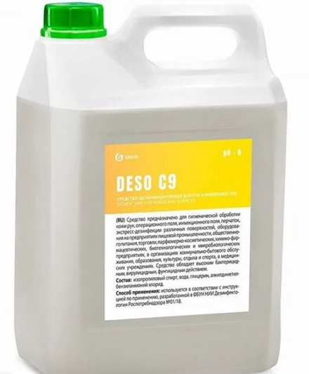 Дезинфицирующее средство (антисептик) Grass Deso C9 5 л
