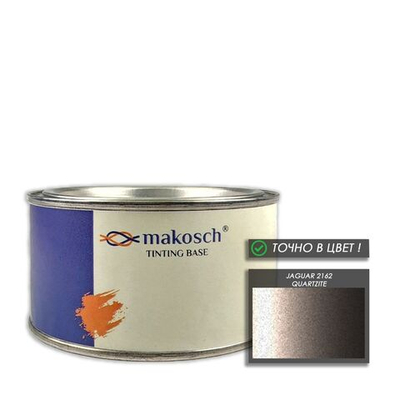 Автоэмаль makosch/JAGUAR 2162, Базовая эмаль, коричневый, перламутр, 200мл.
