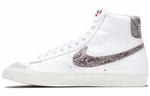 Кроссовки Nike Blazer Vintage