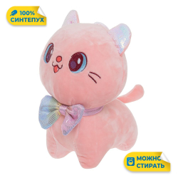 Мягкая игрушка Кошка из велюра подарок для девочки мальчика