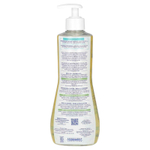 Mustela, Stelatopia, очищающее масло с подсолнечником, для очень сухой кожи, без отдушек, 500 мл (16,9 жидк. унц.)