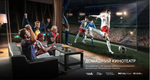 Телевизор SKYWORTH 65SXF9850, OLED, 4K Ultra HD