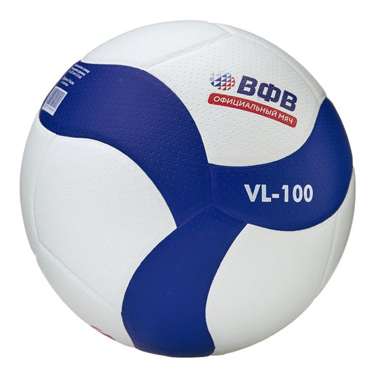 Мяч волейбольный ВОЛАР VL-100, р.5, оф.мяч ВФВ