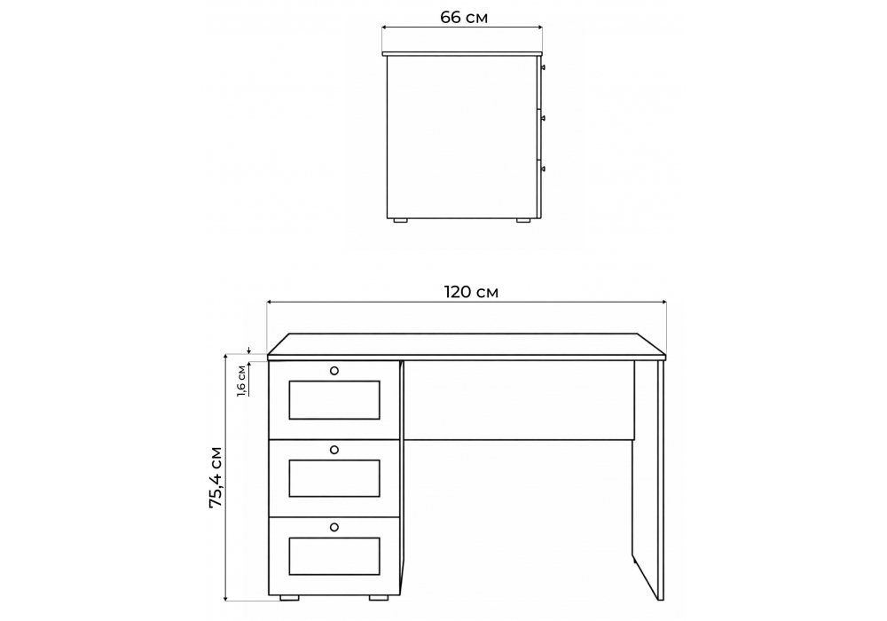 Компьютерный стол Woodville Опра серый графит, дуб золотой craft