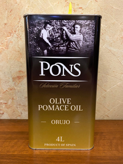 Оливковое Масло PONS 4л Рафинированное, Испания, КАТАЛОНИЯ