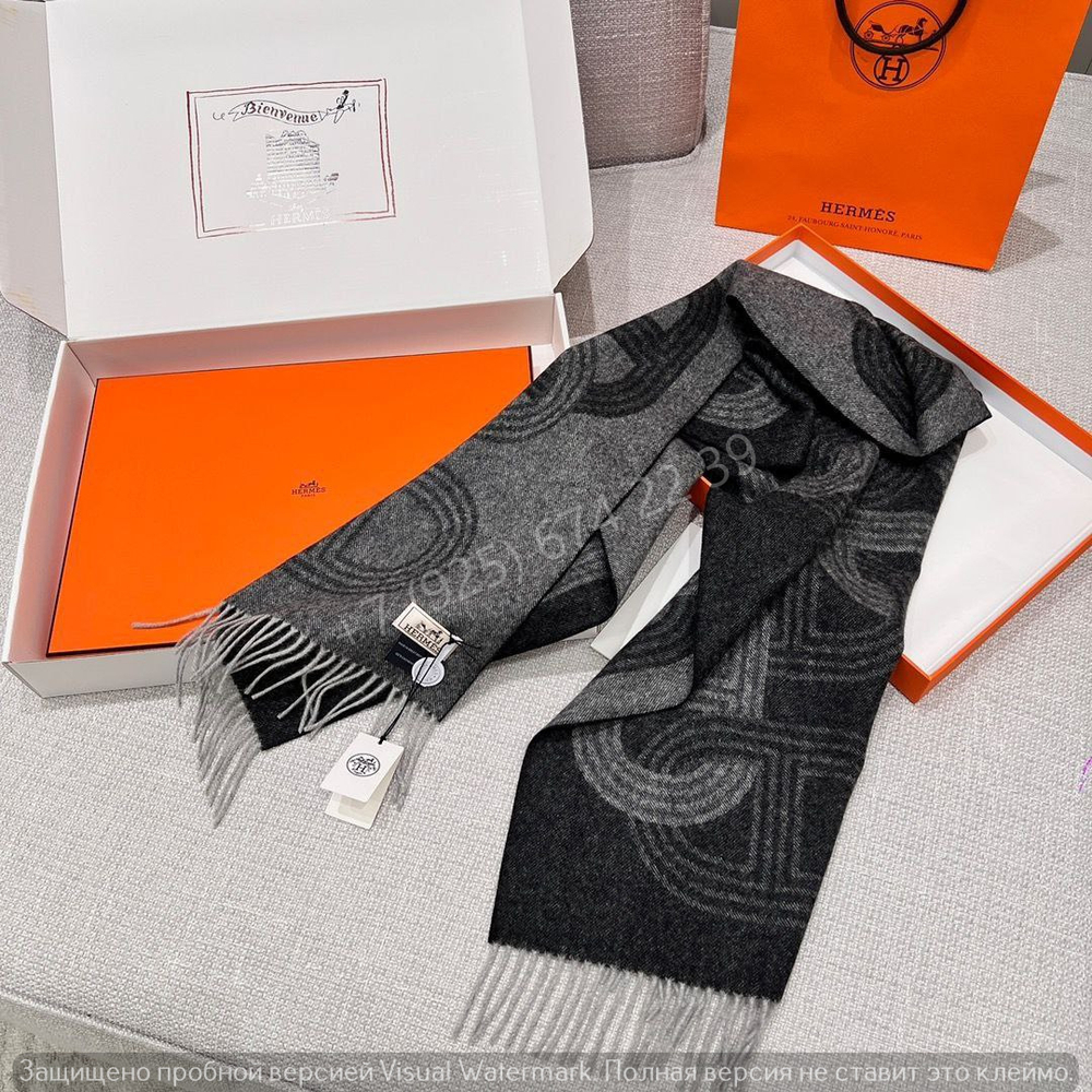 Шарф Hermes
