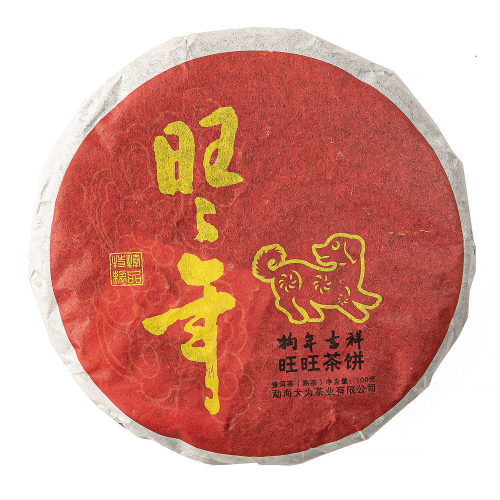 Чай Гунфу красный блин 100г