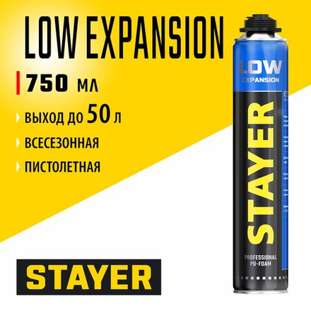 Монтажная пена STAYER LOW EXPANSION, 800 мл, пистолетная, выход до 50 л, всесезонная Professional (41136)