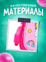 Рюкзак дошкольный единорог