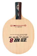 DHS Power G8 OFF Ch.Pen