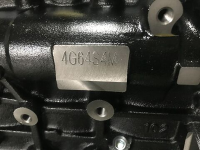 Двигатель в сборе новый 4G64S4M HOVER H2,4G69S4N HOVER H5