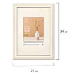 Рамка 21х30 см с паспарту 13х18 см, небьющаяся, аналог IKEA, багет 26 мм, МДФ, BRAUBERG "Zool", цвет слоновая кость, 391376
