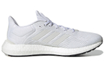 Кроссовки Adidas X9000L2