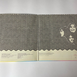 Винтажная виниловая пластинка LP Frumpy All Will Be Changed (Germany 1970)