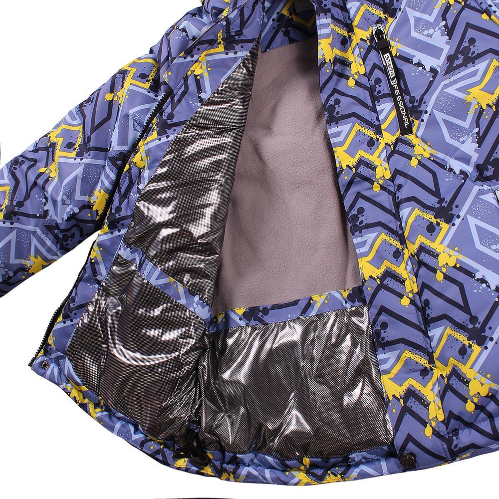 Комплект зимний д/мальчика "Ребус" А 04-23 р.140, джинс. (Rusland)