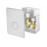 Терморегулирующий монтажный комплект VRT16 (20/1шт) VIEIR