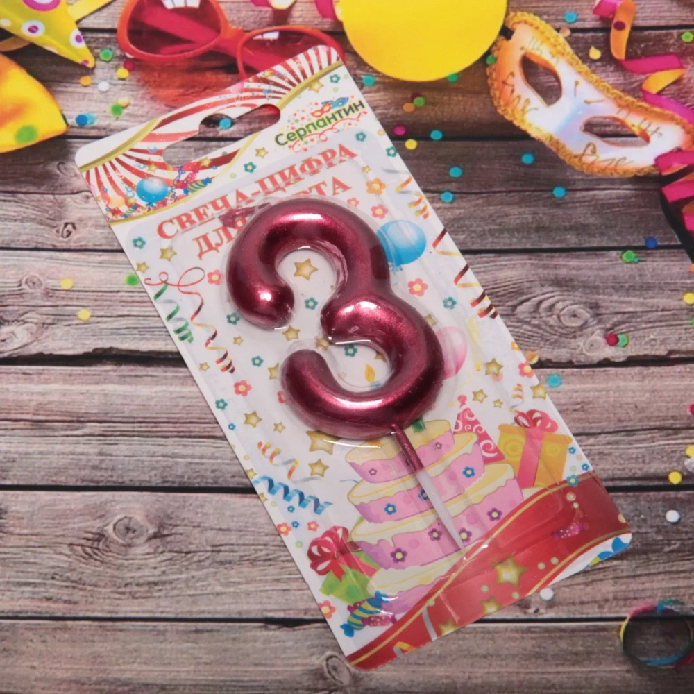 Свеча для торта Цифра Глянец «3» 5,5 см, рубин