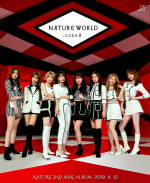 Альбом Nature - Nature World : Code A 2nd Mini Album 2 Version SET