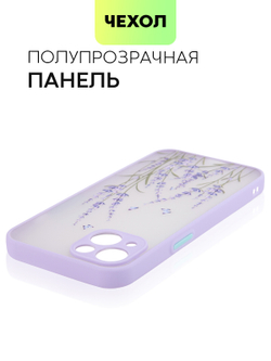 Чехол BROSCORP для Apple iPhone 13 оптом (арт. IP13-ST-TPU-PURPLE-PRINT)