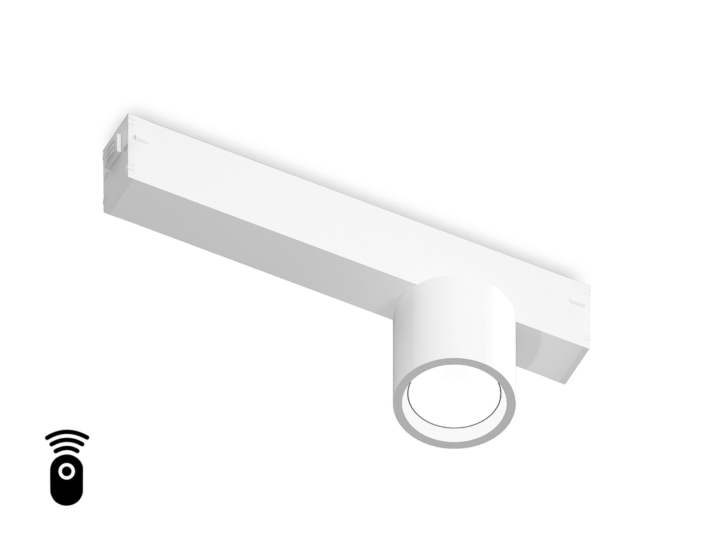 Светильник светодиодный диммируемый для шинопровода Magnetic 220V GL1241 WH белый IP20 7W 3000K-6400K 24° D75*85