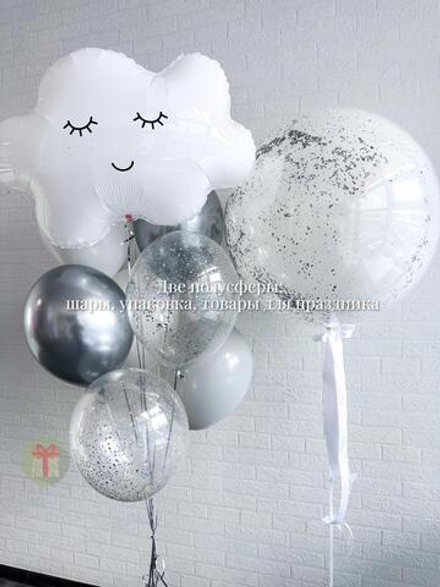 Набор Напыление