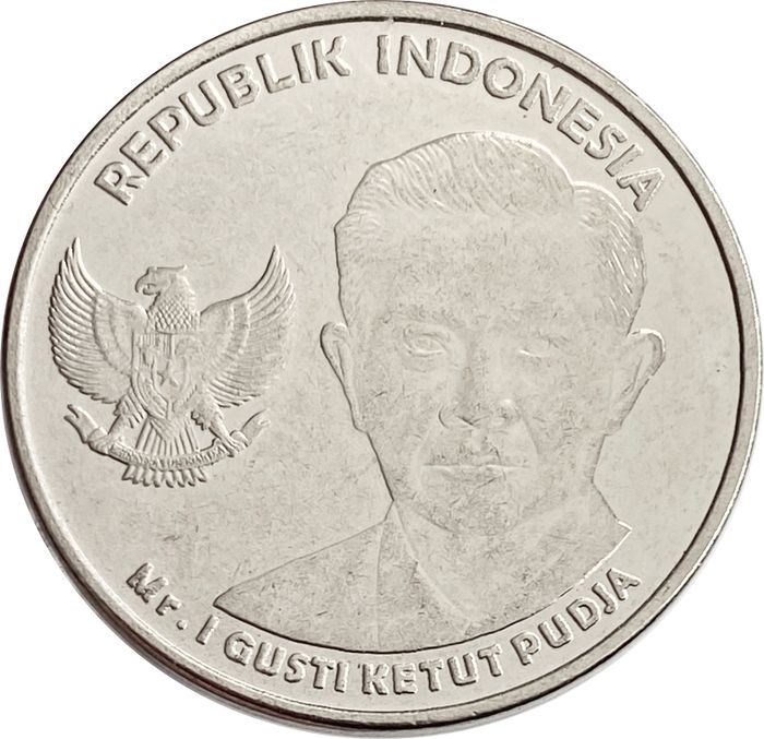 1 000 рупий 2016 Индонезия XF-AU