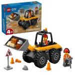 Конструктор LEGO City 60450 Желтый строительный колесный погрузчик