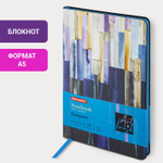 Блокнот А5 (143x210 мм) BRAUBERG VISTA "Expression" под кожу гибкий 80 л. (2 штуки в упаковке)