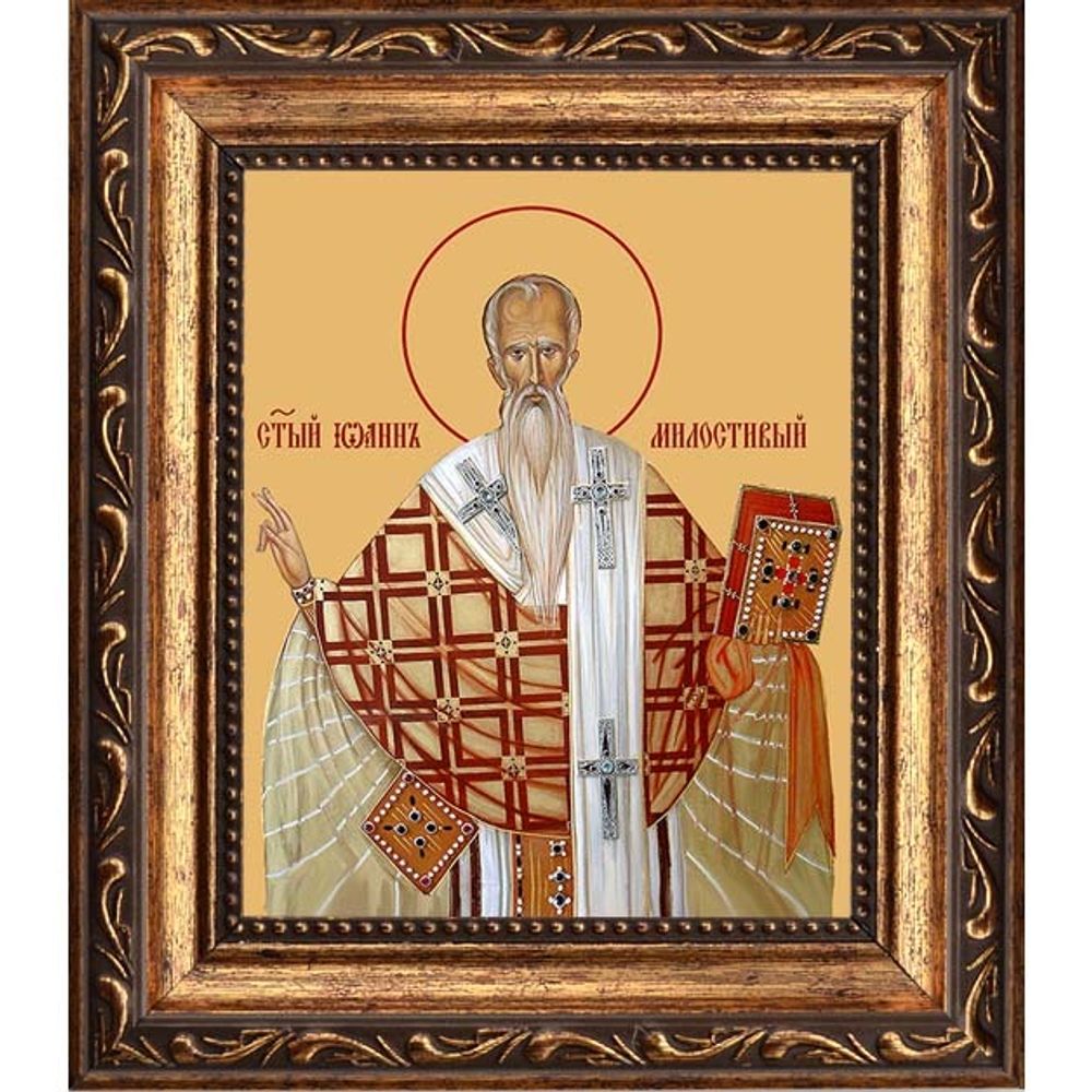 Иоанн Милостивый Святитель. Икона на холсте.