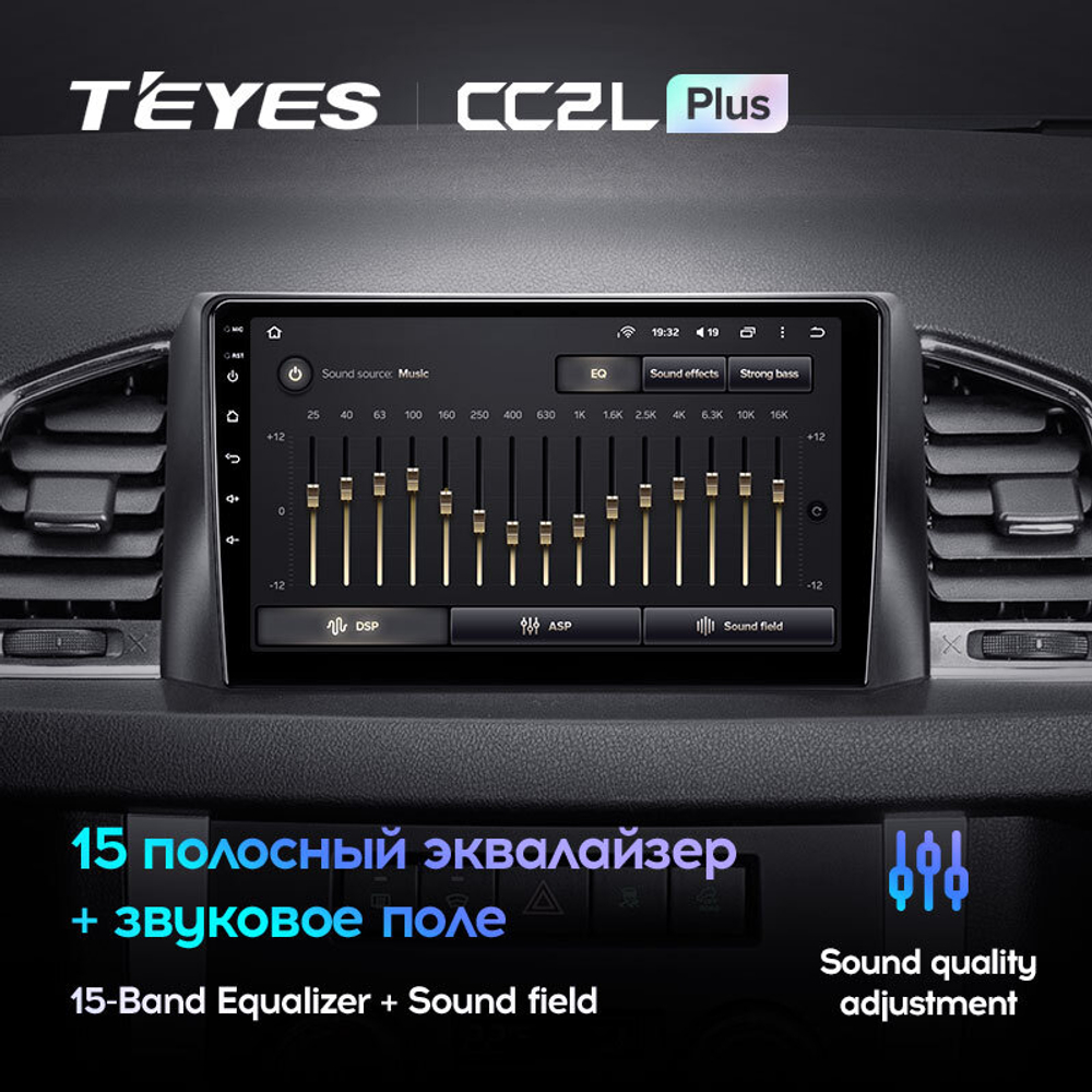 Teyes CC2L Plus 9" для UAZ  Patriot 3 2016-2021