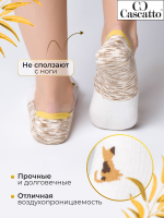 Носки (подследники) женские