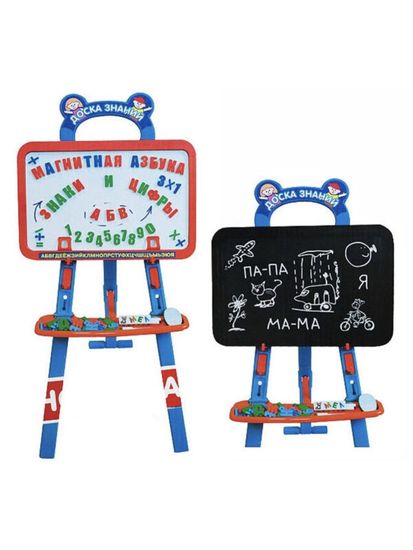 Доска знаний магнитная 2в1