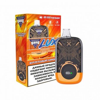 GANG LUX 12000 Фруктовый лимонад - Fruit lemonade