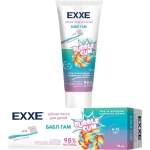 Зубная паста детская 75мл EXXE Бабл гам с кальцием (с 6 лет)