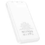 Повербанк (PowerBank) BOROFONE BJ19 (10000mAh)