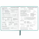 Дневник 1-11 класс 48 л., кожзам (твердая с поролоном), тиснение, аппликация, BRAUBERG, "Собачка", 106940