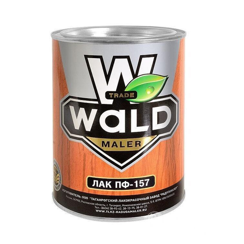 Лак ПФ-157 гл.бесцвет. WALD  0,9кг  РАДУГА