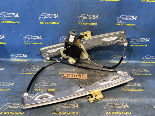 Стеклоподъемник передний левый EXEED LX 2021-2024