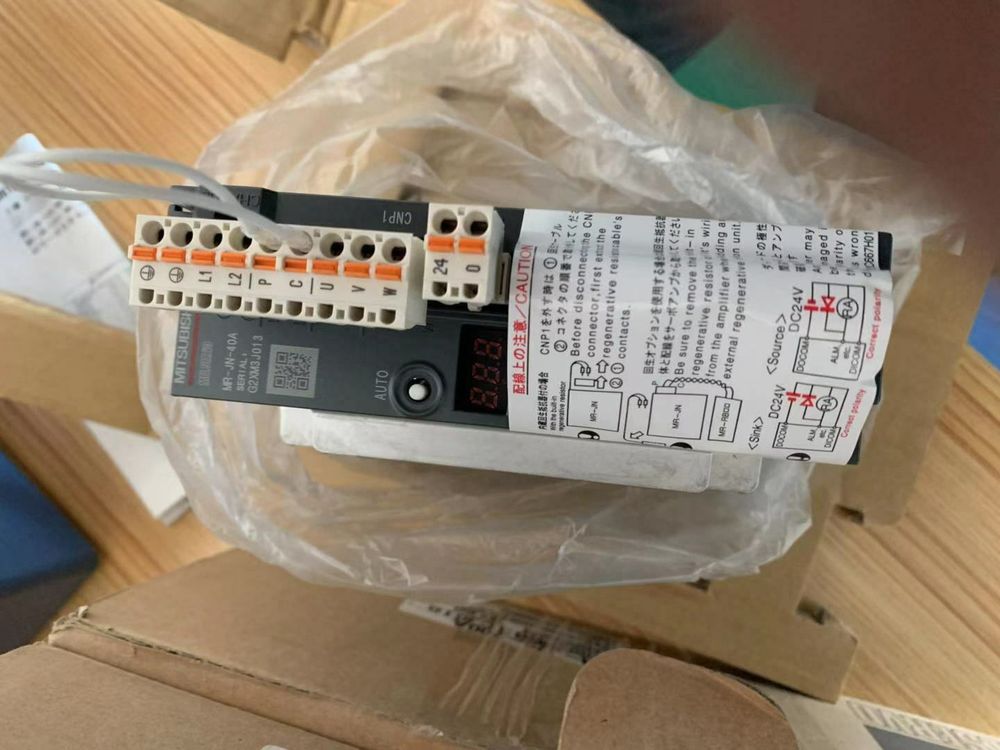 MR-JN-20A