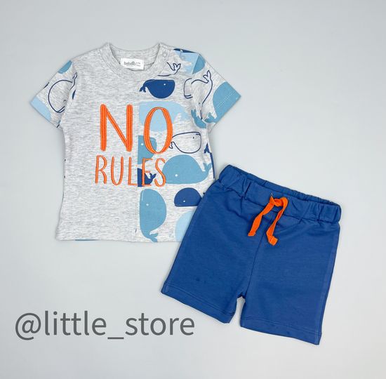 Комплект "Captain whale"