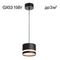 Подвесной светильник Citilux Hardy CL002P11