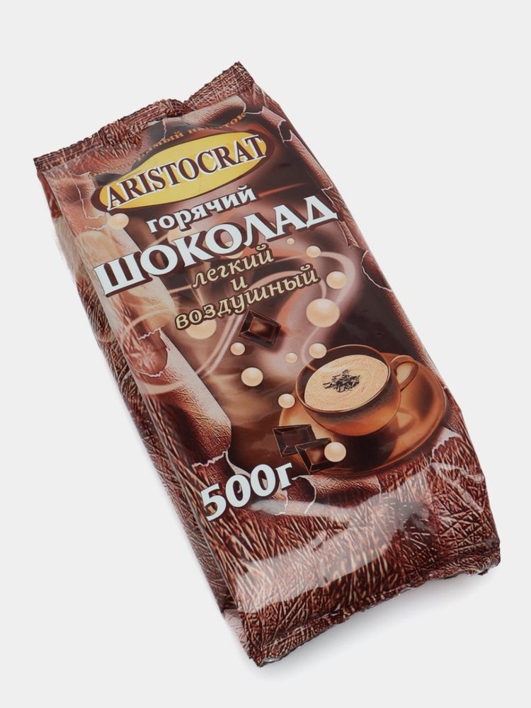 Горячий шоколад Aristocrat лёгкий и воздушный 500 г
