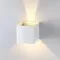 357518 STREET NT18 388 белый Ландшафтный светильник IP54 LED 3000K 6W 220-240V CALLE