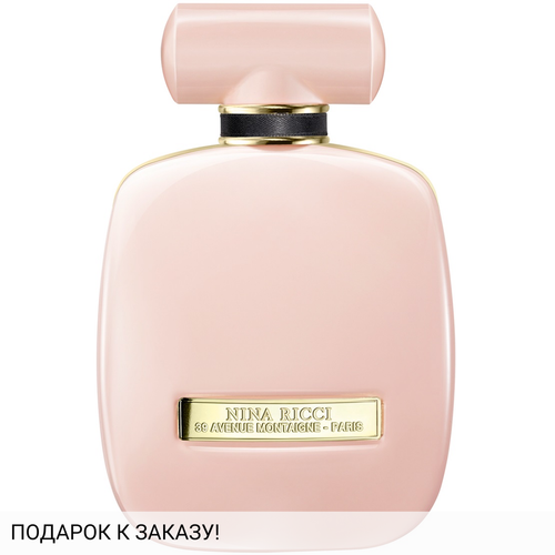 Nina Ricci Rose Extase