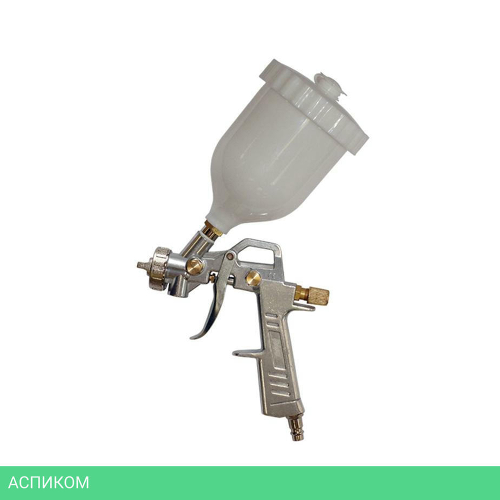 Пневматический краскопульт Fubag Basic G600/1.5 HP (110103)