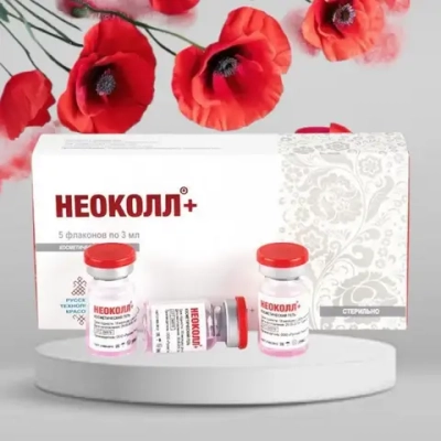 Неоколл®+ | Комплекс для коррекции проявлений фото - и хроностарения