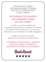 Шапка и снуд для девочек на осень